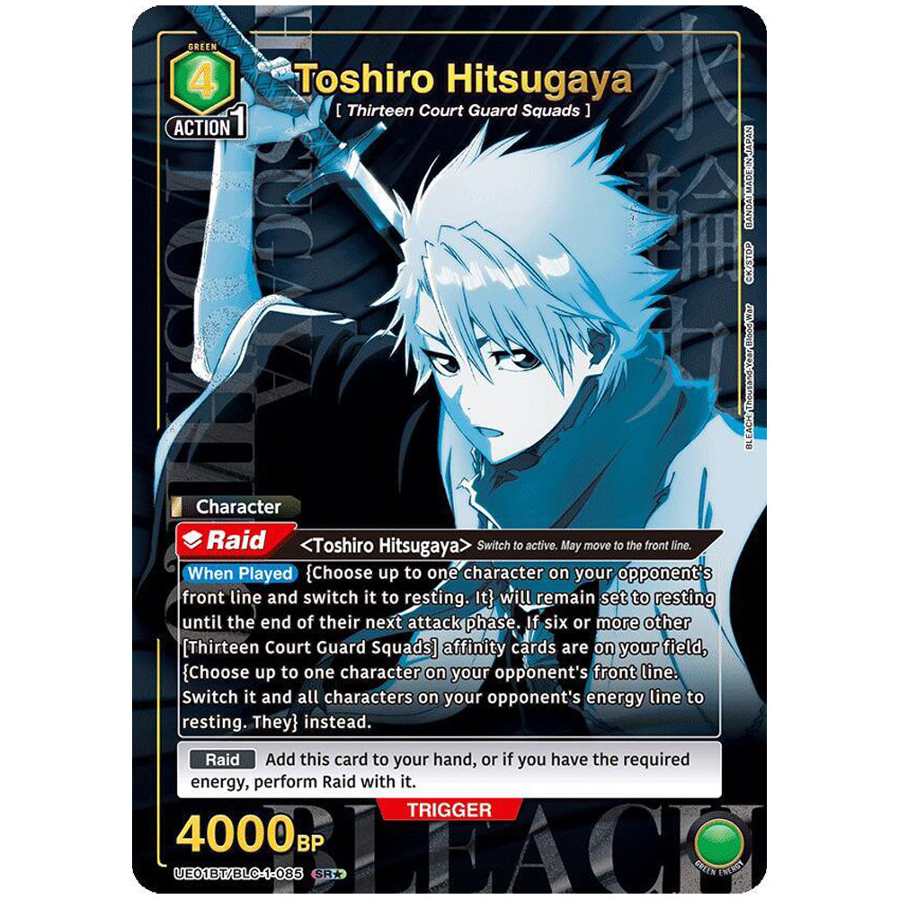 Toshiro Hitsugaya - UE01BT/BCL-1-085 (SR*)