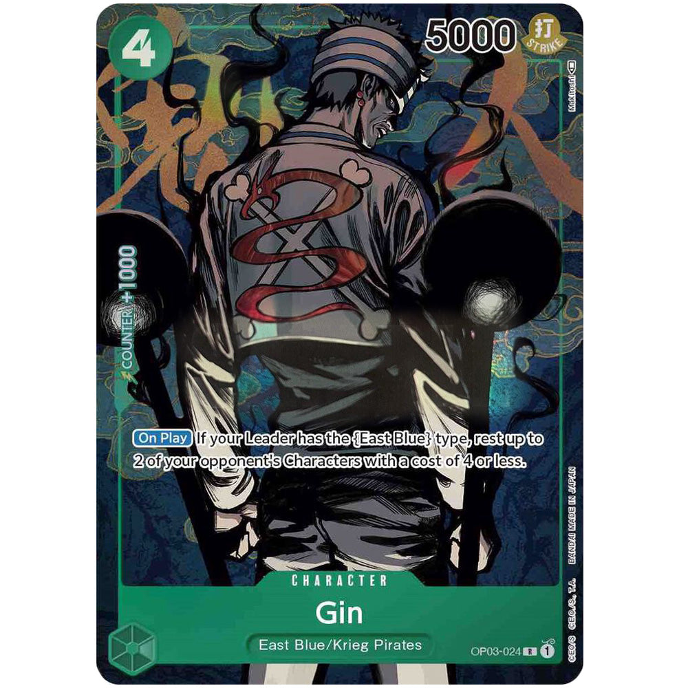 Gin (Alternate Art) - OP03-024