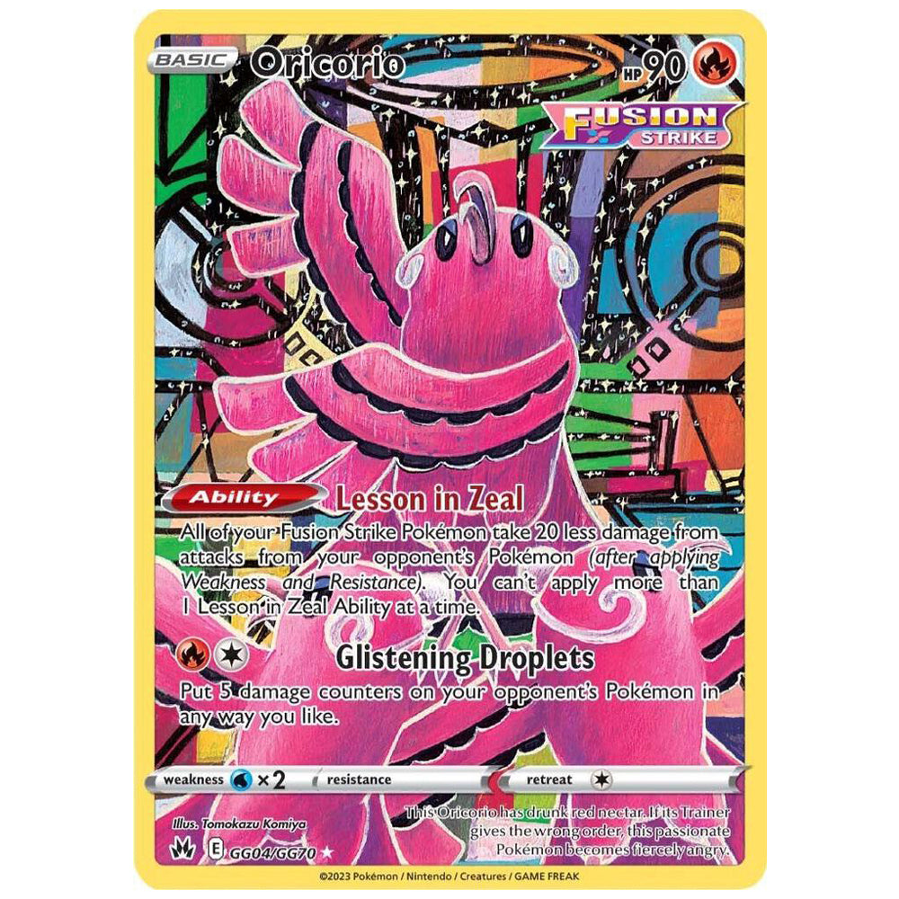 Oricorio - Crown Zenith: Galarian Gallery