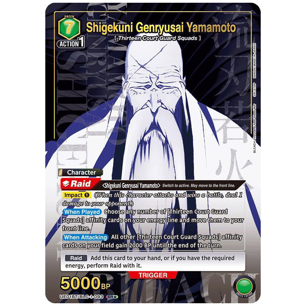 Shigekuni Genryusai Yamamoto (093) (SR*) - UE01BT/BLC-1-093