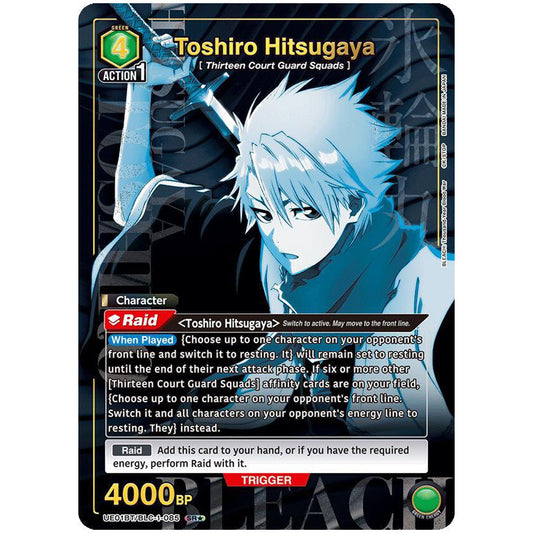 Toshiro Hitsugaya - UE01BT/BCL-1-085 (SR*)