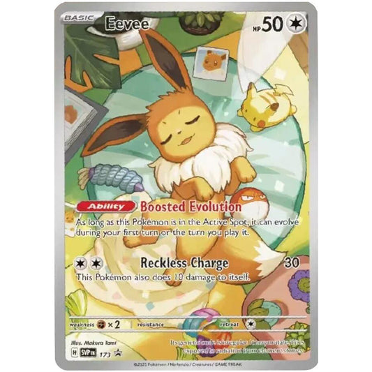 Eevee - 173 - SV: Scarlet & Violet Promo Cards (SVP)