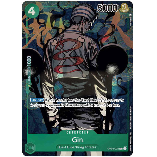Gin (Alternate Art) - OP03-024