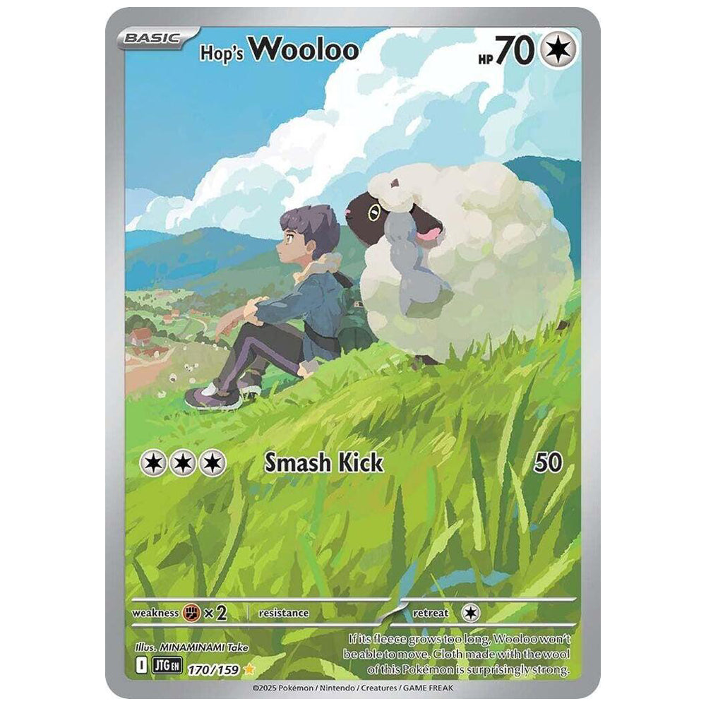 Hop's Wooloo - 170/159 - SV09