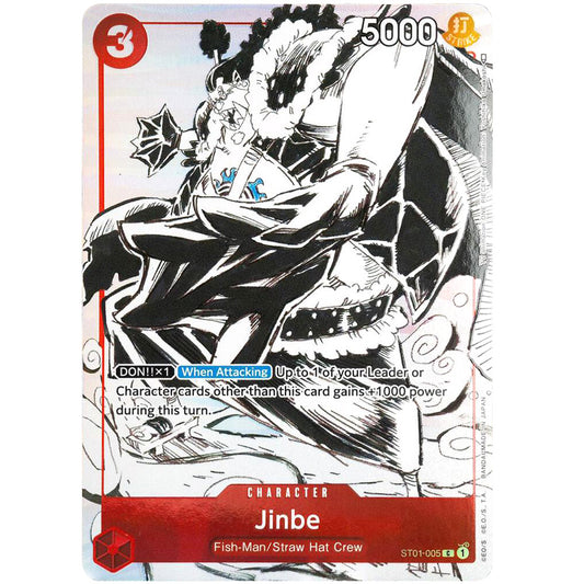 Jinbe (Gift Collection 2023) - ST01-005
