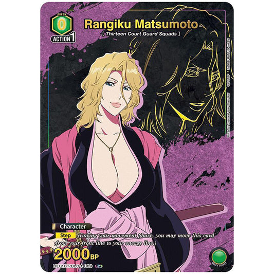 Rangiku Matsumoto - UE01BT/BLC-1-089 (C*)
