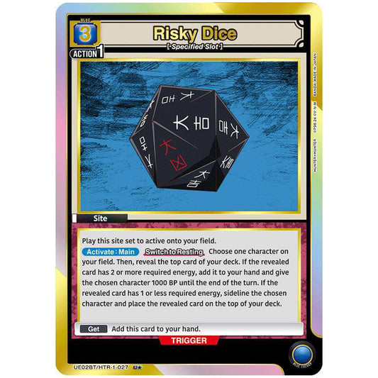 Risky Dice - UE02BT/HTR-1-027 (U*)