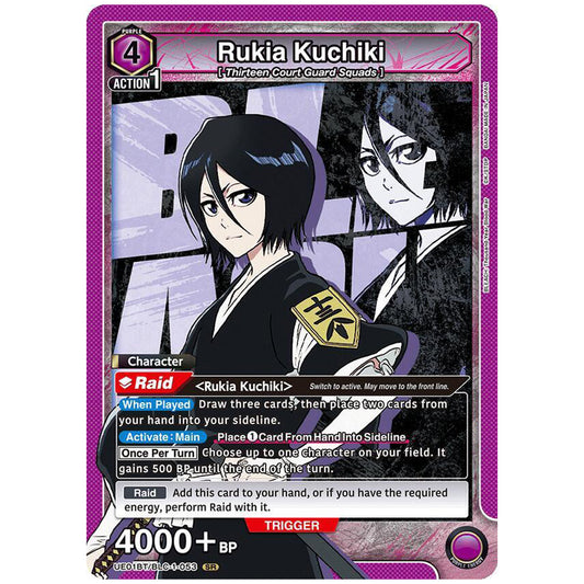 Rukia Kuchiki - UE01BT/BLC-1-053