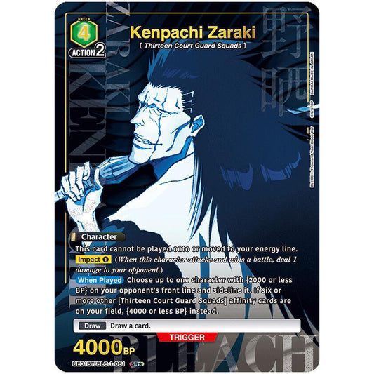 Kenpachi Zaraki- UE01BT-1-081 (SR*)
